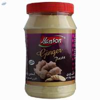 Ginger Paste 1kg