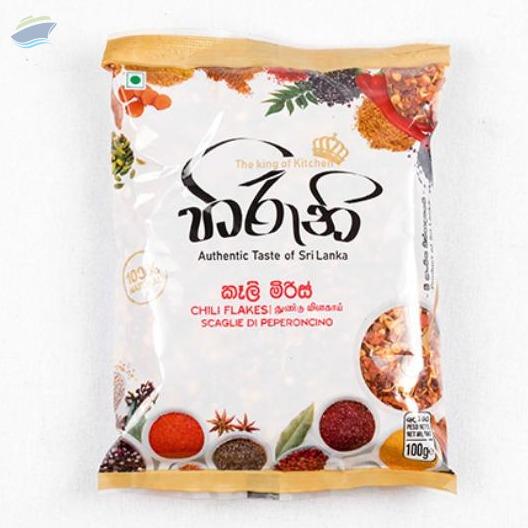 Hiruni Chilli Flakes 100G by Transfood Lanka Pvt. Ltd.. Supplier from Sri Lanka. Product Id