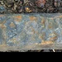 Steel Or Iron Materials - 1800s