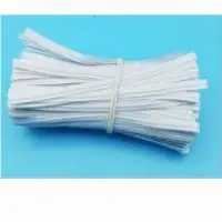 Nose Wire