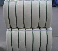 Polyester Staple Fiber