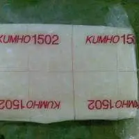 Emulsion Styrene Butadiene Rubber (ESBR)