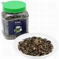 Energy Boosting Herbal Green Tea