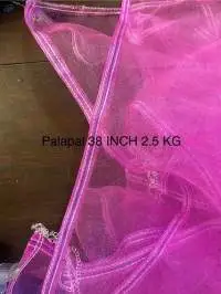 Hdpe Mono Cloth