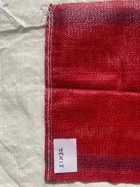 Plastic Net Packaging Bag