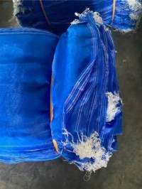 Monofilament Net Bag