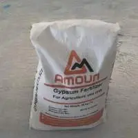 Gypsum Fertilizer