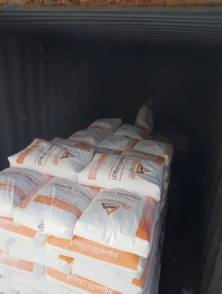 Calcium Carbonate (GCC) coated and uncoated