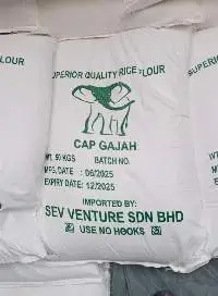 Rice Flour - 40MESH, 80MESH, 100MESH