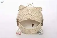 Rattan Pet Bed / Rattan Pet House