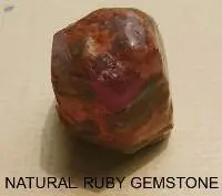 Natural Ruby Gemstone
