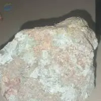 Raw Antimony Ore