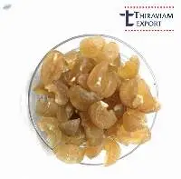 Amla Dried Fruit ( Honey Dipped, Sugar Dipped )