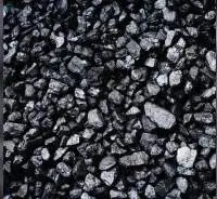 Steam Coal