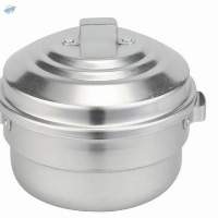 Mini Idli Pot