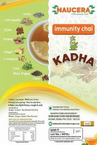 Kadak Chai : Manufacturers, Suppliers 