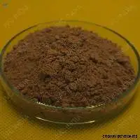 Premium Industrial Grade Sodium Bentonite Powder