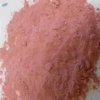 Camu Camu Powder