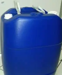 Virgin Babassu Oil