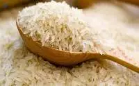 Parboiled Rice