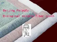 Bio Soluble Aes Fiber Cloth