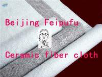 Ceramic Fiber Cloth