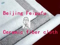 Ceramic Fiber Cloth