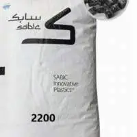 SABIC MD131-1000, 2300-7301