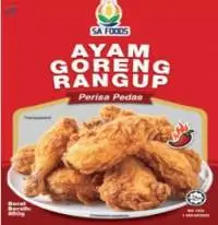 SA Ayam Goreng Rangup Perisa Pedas