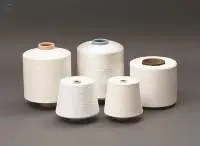 Cationic Yarn