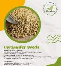 Coriander Seeds