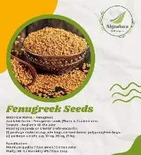 Fenugreek Seeds