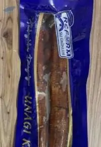 Kabayaki Eel