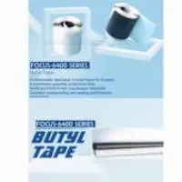 Butyl Tapes Are Waterproof And Insulated Tapes
