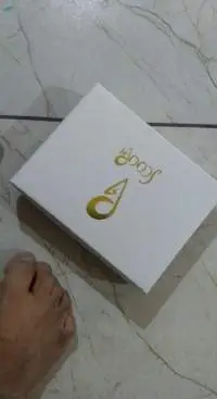 Foil Embossed Chocolate Box