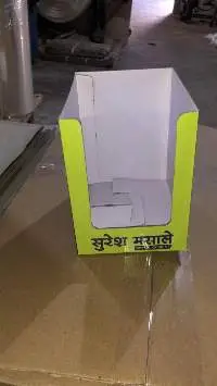 Display Box