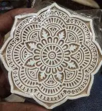 Wooden Block