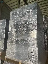 Recycle Ic Tray Container (ea7070725)