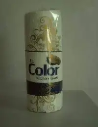 Kitchen Towel