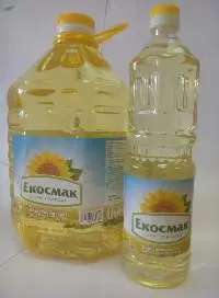 Sunflower Oil