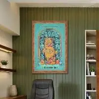 Kastbhanjan Dev Wooden Uv Print Gold Foil Photo