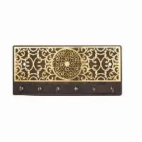 Wooden Decorative Hanging Key Holder