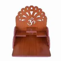 Three Step Om Small Om Temple