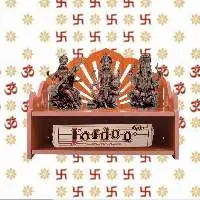 Home and Office Temple Pooja Mandir