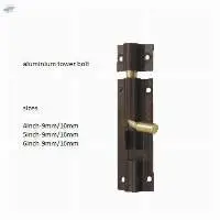 Tower Bolt