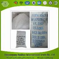 Sodium Nitrite