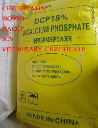 Dicalcium phosphate Feed Grade
