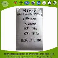 Mono Dicalcium Phosphate (MDCP) Feed Grade