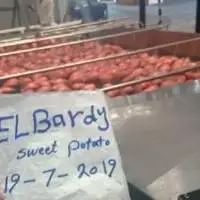Beugard Washed Sweet Potato