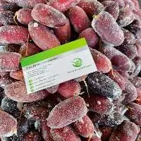Frozen Dates Red And Yellow